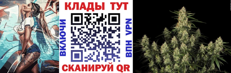 Где можно купить наркотики Каменка Канабис  Лсд 25  Меф  APVP 