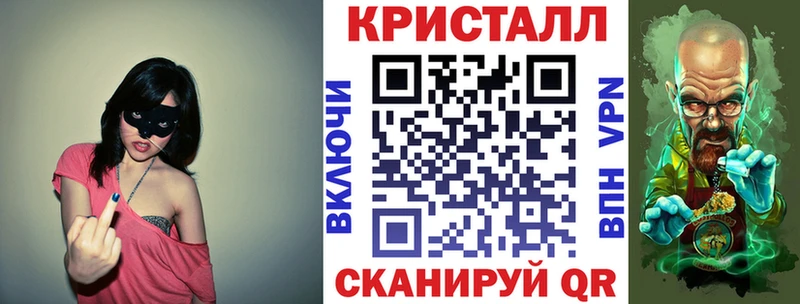 Amphetamine 97% Каменка