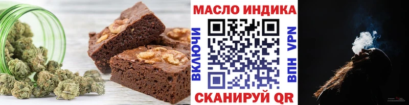 Cannafood марихуана  где можно купить   Каменка 
