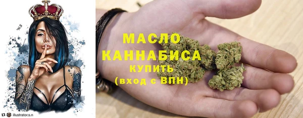 кокаин премиум Каменск-Шахтинский