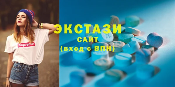 кокаин премиум Каменск-Шахтинский