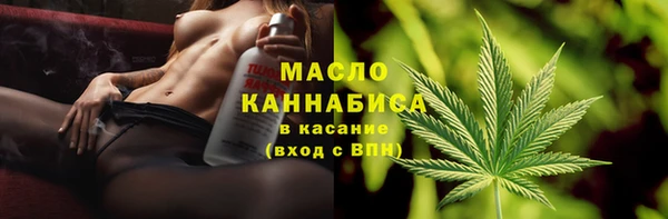 кокаин премиум Каменск-Шахтинский