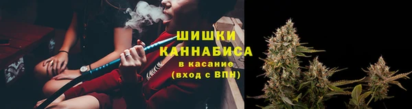 кокаин премиум Каменск-Шахтинский