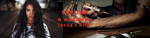 кокаин премиум Каменск-Шахтинский