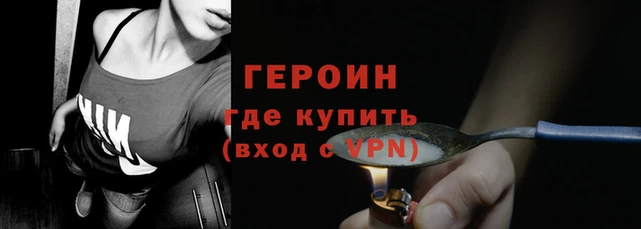 кокаин премиум Каменск-Шахтинский