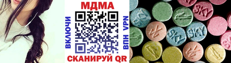 гидра зеркало  Каменка  МДМА молли 