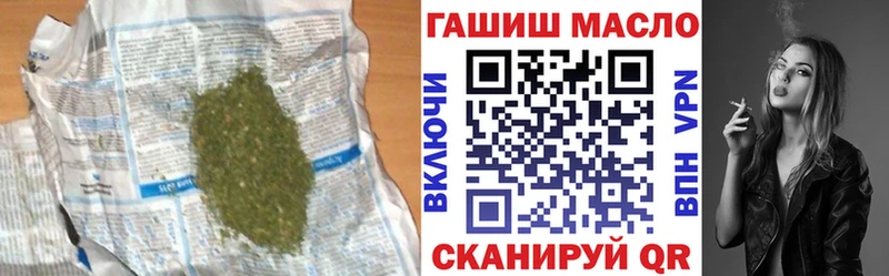 ТГК концентрат  Каменка 