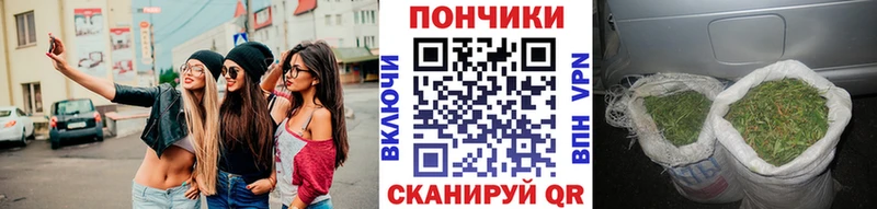 omg   Каменка  Марихуана VHQ 